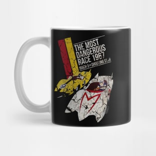 STONE TEXTURE -  SPEED RACER THE MOST Mug